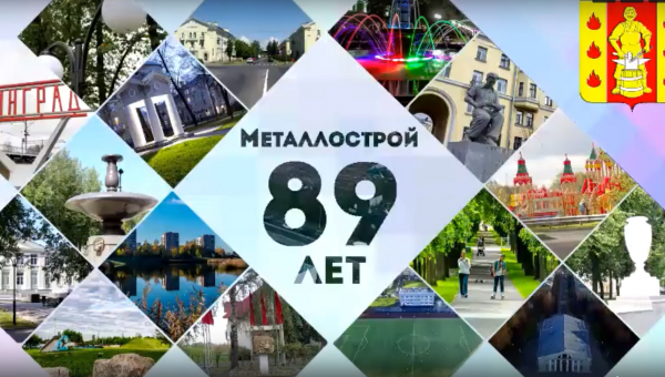 Праздничный концерт