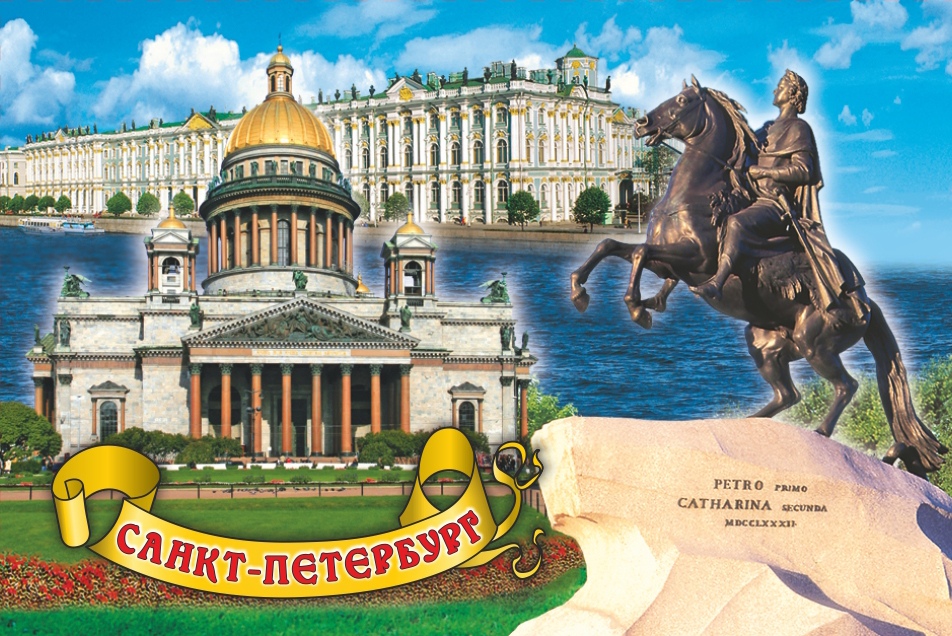 День разговоров с городом