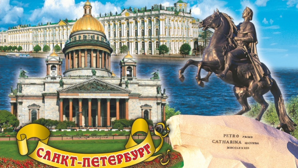 День разговоров с городом