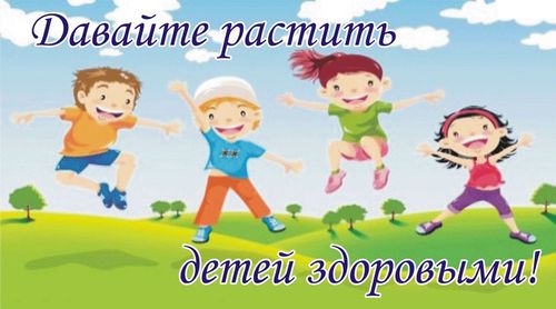 Познавательная программа "Мир вокруг нас"
