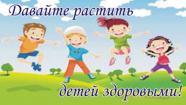 Познавательная программа "Мир вокруг нас"