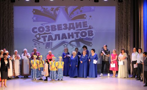IV конкурс творчества «Созвездие талантов»
