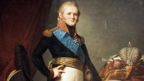 Всероссийский День лицеиста