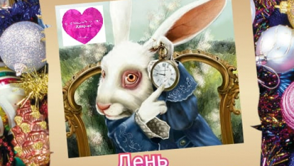 «Еще столько всего нужно успеть сделать!»
