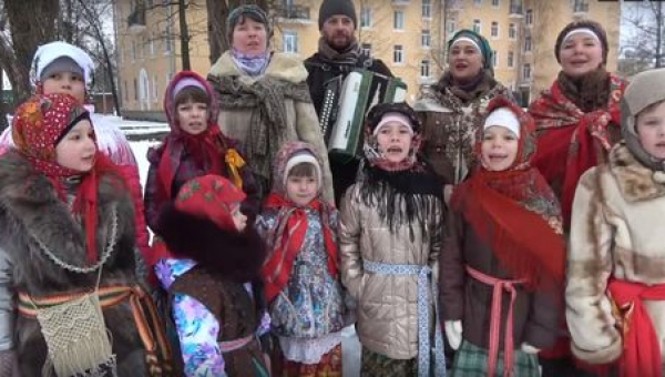 «Святочные гуляния» от семейного фольклорного коллектива «Золотая веточка»