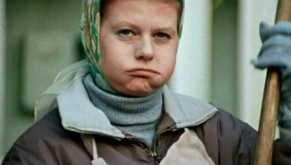 Фильма «Карнавал»
