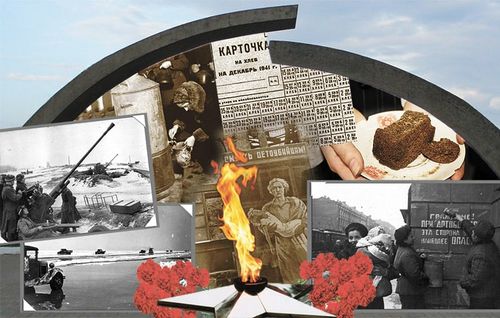 78-ая годовщина прорыва фашистской блокады Ленинграда