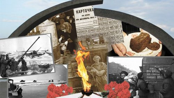 78-ая годовщина прорыва фашистской блокады Ленинграда