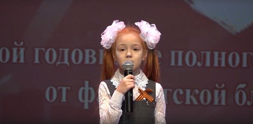 Награждение победителей конкурса чтецов «Набат войны стучит в сердца» 