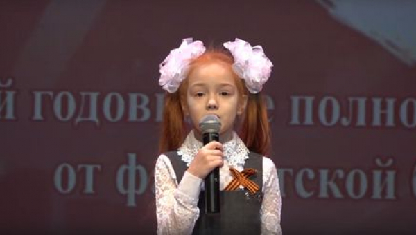 Награждение победителей конкурса чтецов «Набат войны стучит в сердца» 