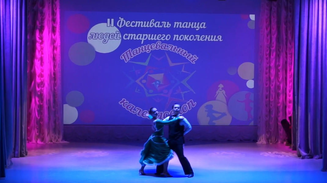Фестиваль «Танцевальный калейдоскоп»