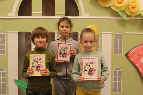 «Ура! У нас каникулы»