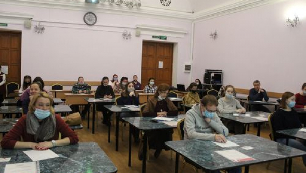 Тотальный диктант прошел 10 апреля