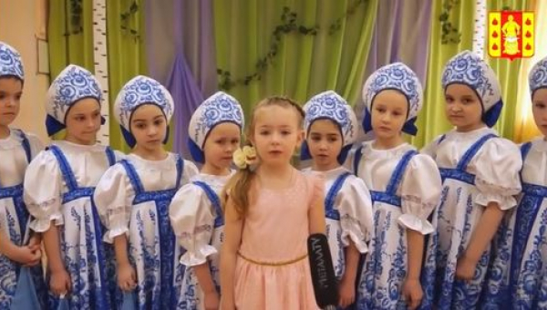 XXI Фестиваль творчества детских ДОУ п.Металлострой «Маленькая страна»