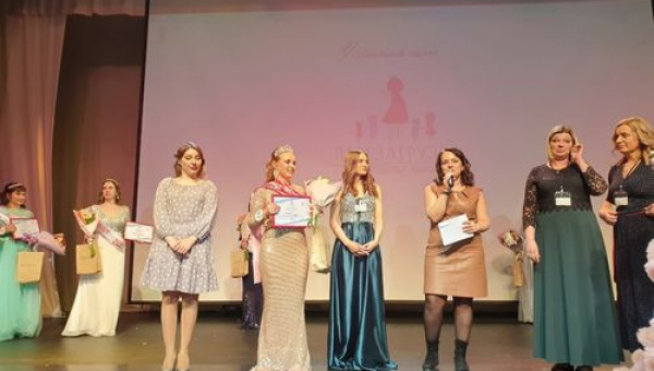 Финал конкурса красоты и талантов «Многодетные мамы: Перезагрузка»