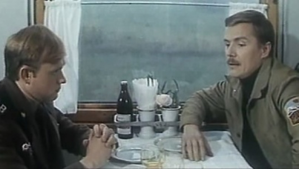 Фильм «Честный, умный, неженатый...»