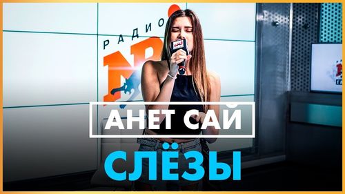 Праздничная программа, приуроченная ко Дню защиты детей
