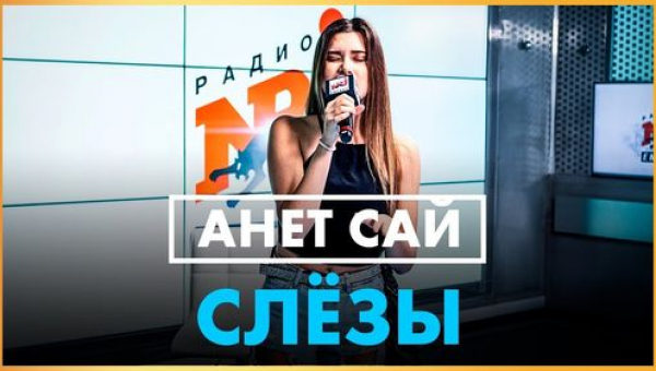 Праздничная программа, приуроченная ко Дню защиты детей
