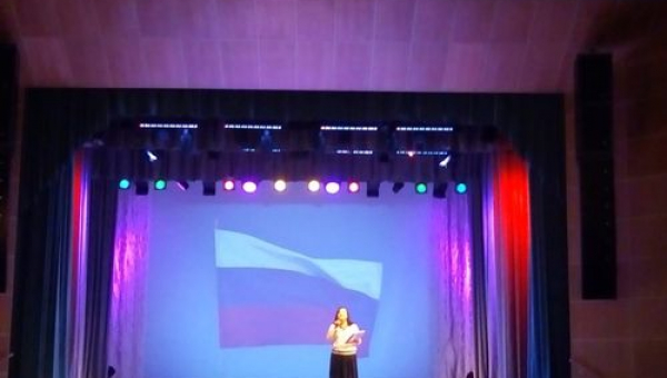 Познавательная программа «История Земли Российской»
