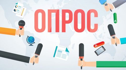 Что для вас идеальный спортивный музей?