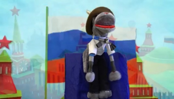 Василий Мяуковский поздравляет с Днем флага РФ!