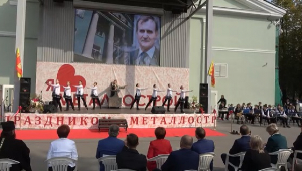 Концерт ко Дню Металлостроя