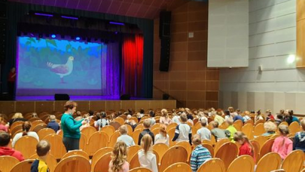Программа «Угадай мелодию»