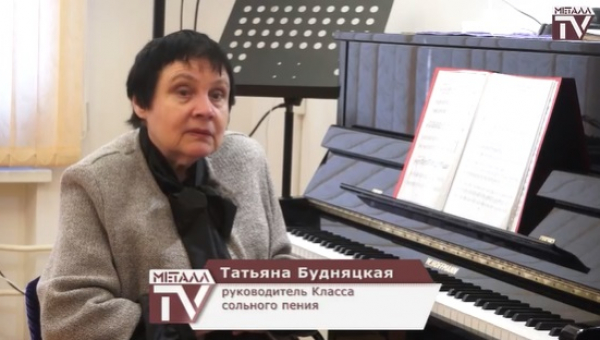 С юбилеем, Татьяна Петровна!