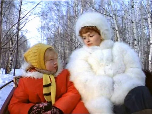 Фильм «Чародеи»