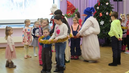 День семейного отдыха 16 января 2022