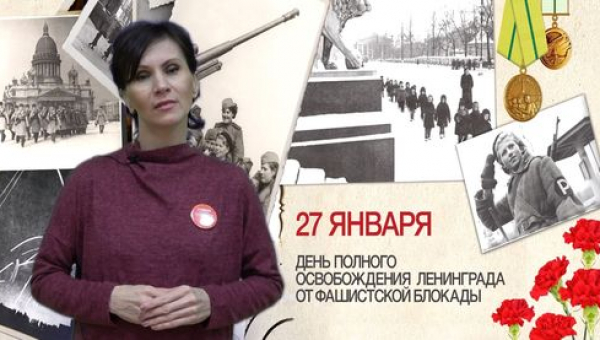 Церемония награждения IX конкурса чтецов в видеоформате