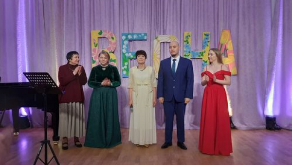 Концерт «Что так сердце растревожено»