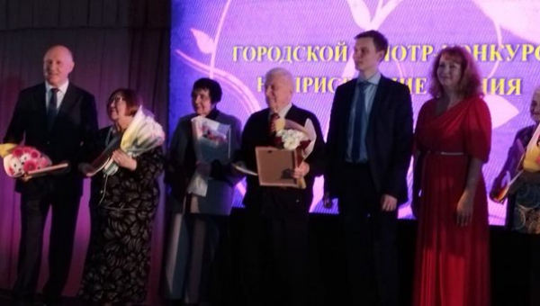 Лучший специалист культурно-досуговой деятельности-2022