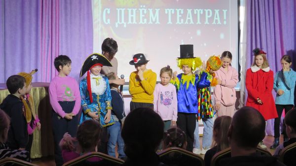 Театрализованная программа для детей, посвященная Дню театра