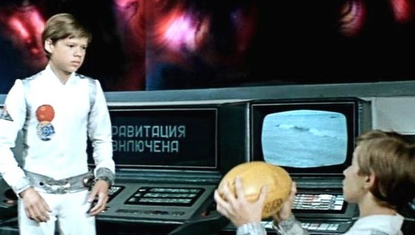 Фильм «Большое космическое путешествие»