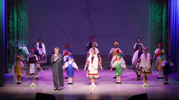 Отчетный концерт Студии танца «Коллаж»