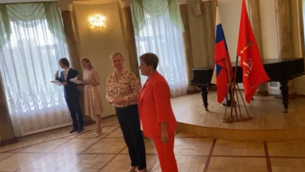 Чествование семей-юбиляров совместной жизни