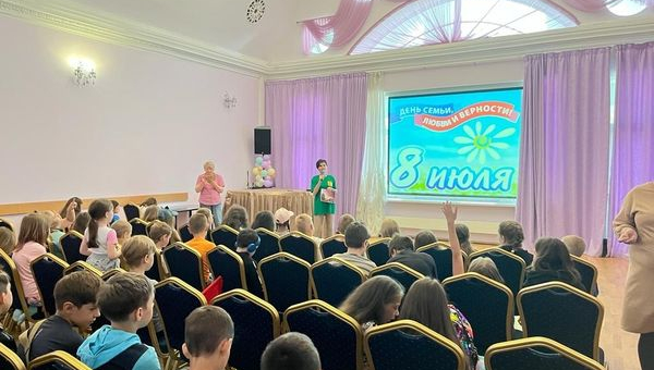 Познавательная программа «Святые Петр и Феврония»