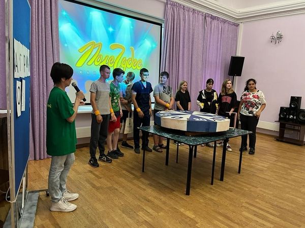 Познавательно-игровая программа «Поле чудес»