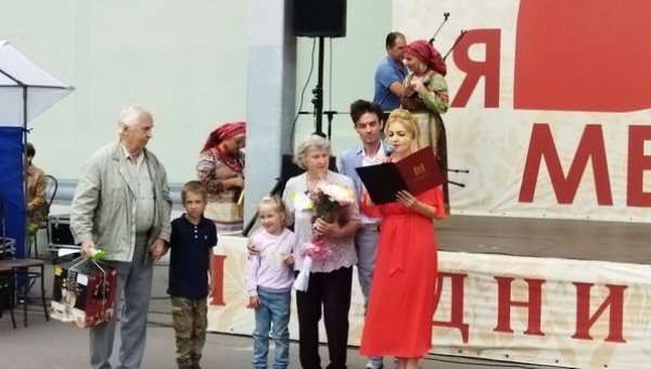 Концертная программа «Если рядом два сердца»