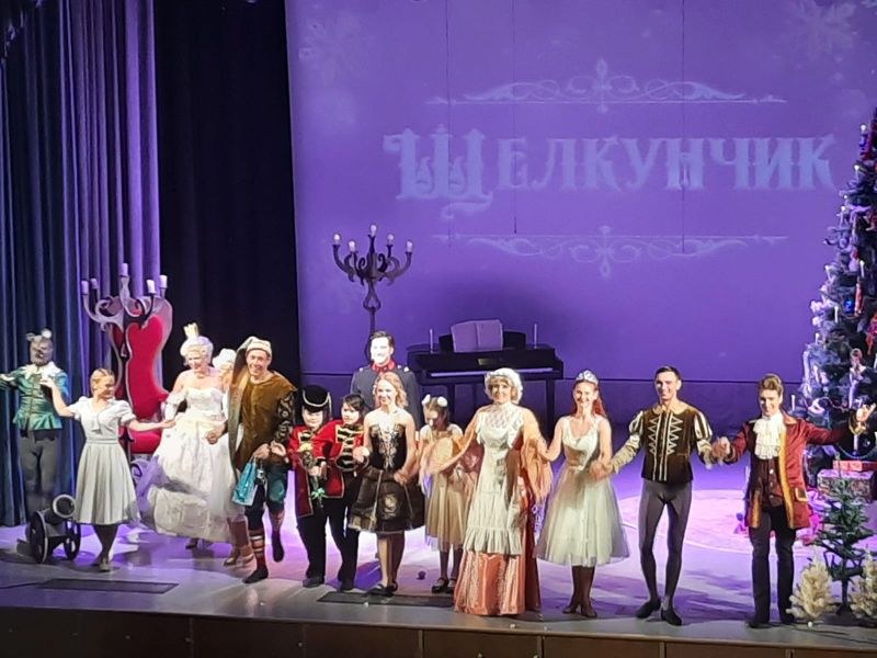 Спектакль для детей «ЩЕЛКУНЧИК»