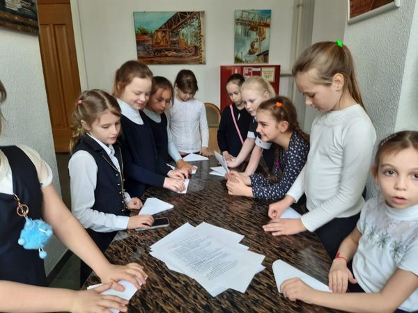 «Молодежная площадка. Поколение-2023»
