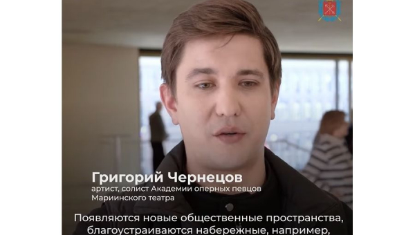 Проект «Формирование комфортной городской среды»