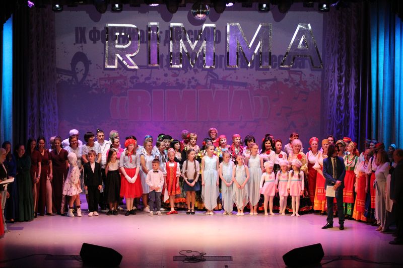 IX фестиваль детского и взрослого творчества «RIMMA»