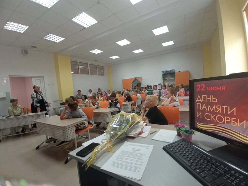 познавательная программа «Мир вокруг нас», посвященная Дню памяти и скорби