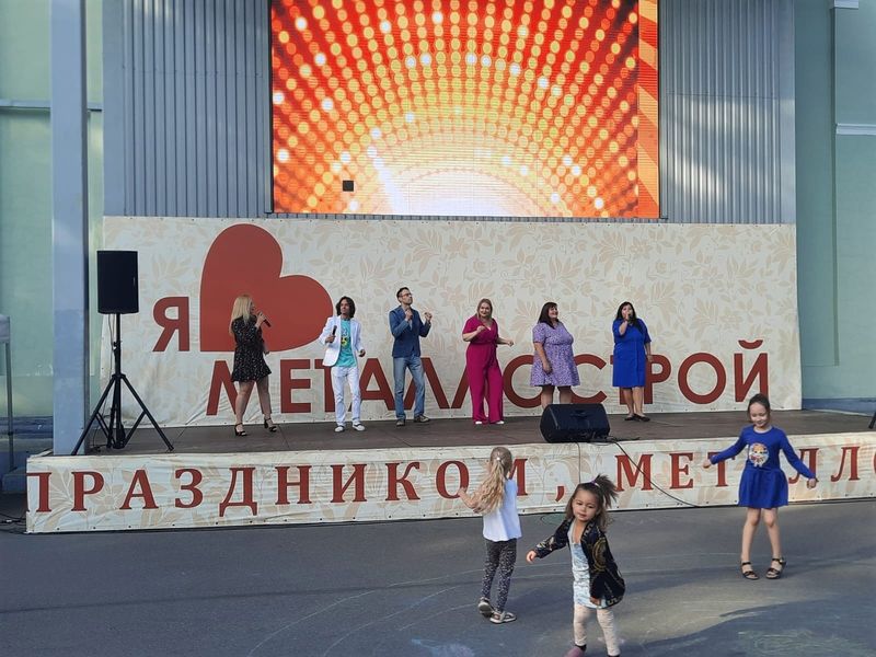 Концертная программа "Настроение - лето!"