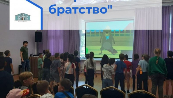 Познавательная программа для детей «Морское братство»