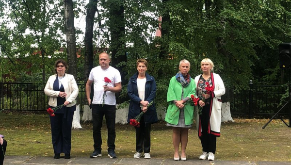 Торжественно-траурная церемония, посвященная Дню памяти жертв блокады Ленинграда