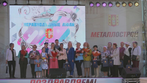 Празднование Дня поселка