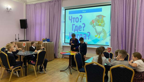познавательно-развлекательная программа «Что? Где? Когда?»